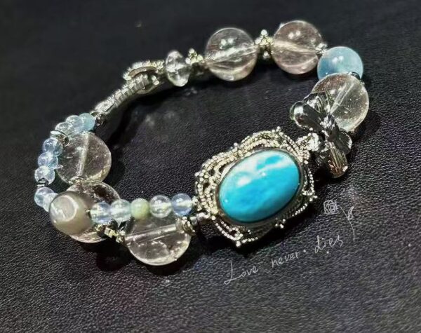 Unique Independent-Design Vintage Bracelet.